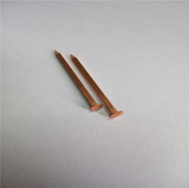 Rose Head Copper Square Boat Nails 19MM X 1.6 For Face Nailing